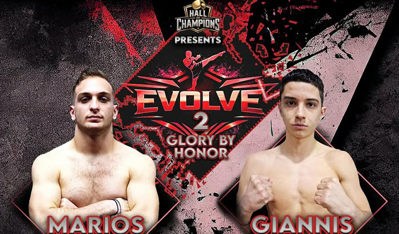 marios livanos giannis maniateas evolve 2