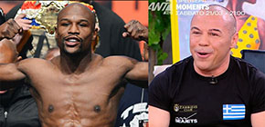 mike zambidis floyd mayweather jr dilosi small