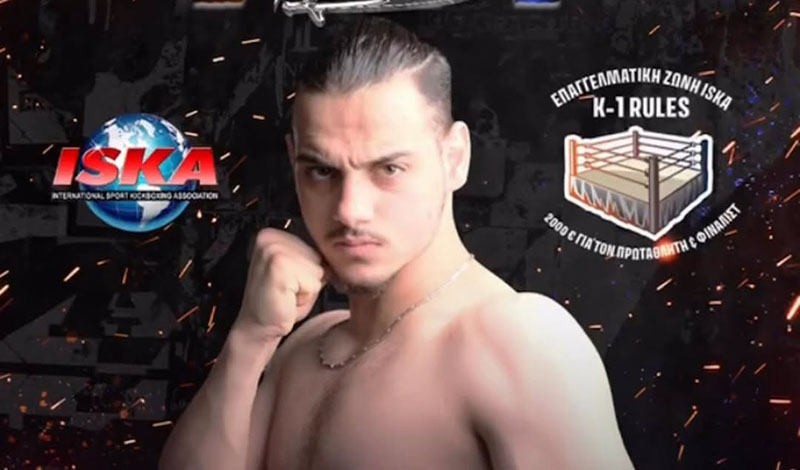 mohammad al hassa gods of war 16