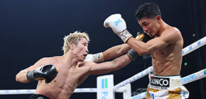 naoya inoue junto nakatani foto smal