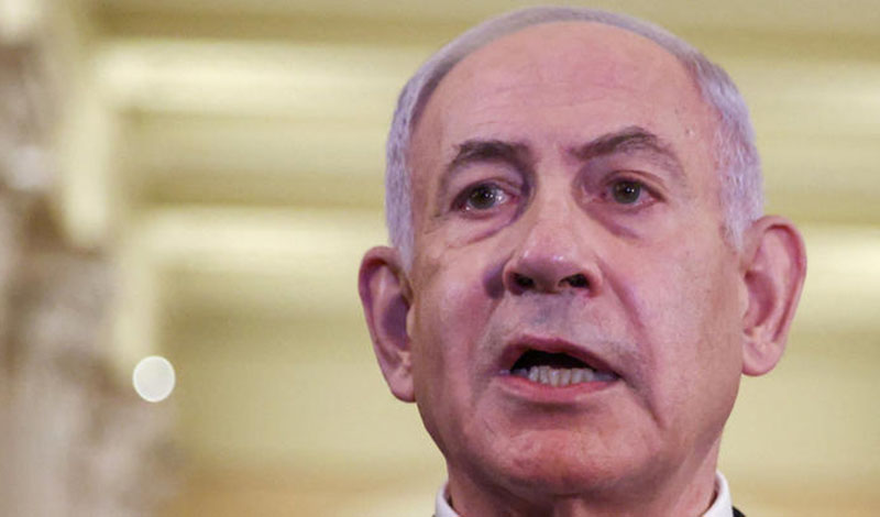 netaniaxou iran