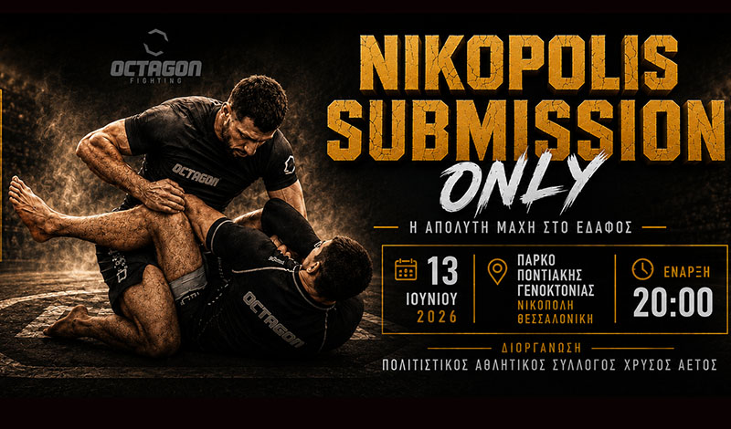 nikopolis submission only