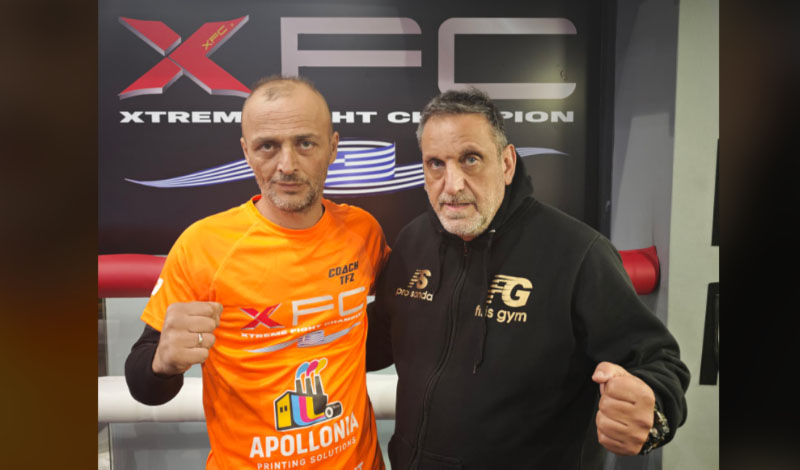 nikos filis grambotska xfc greece