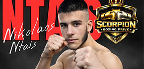 ntais kouvaris team scorpion small