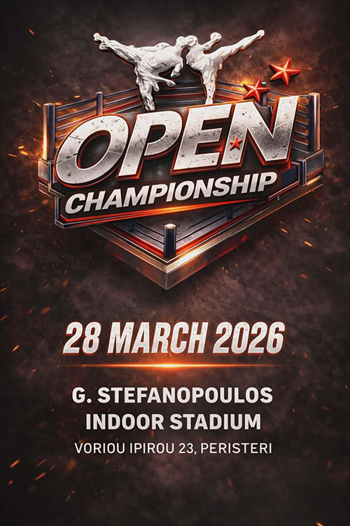 open championship afisa