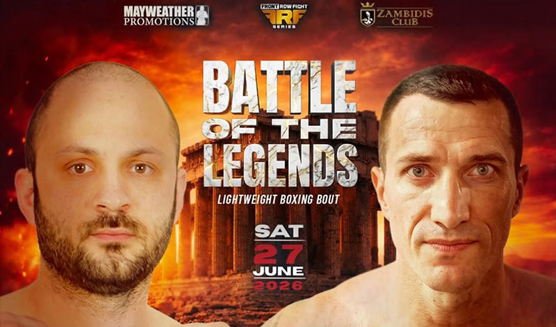 panagiotis matsagkos thodoris ritzakis