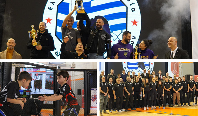 panellhnio kypello mma 2026 foto