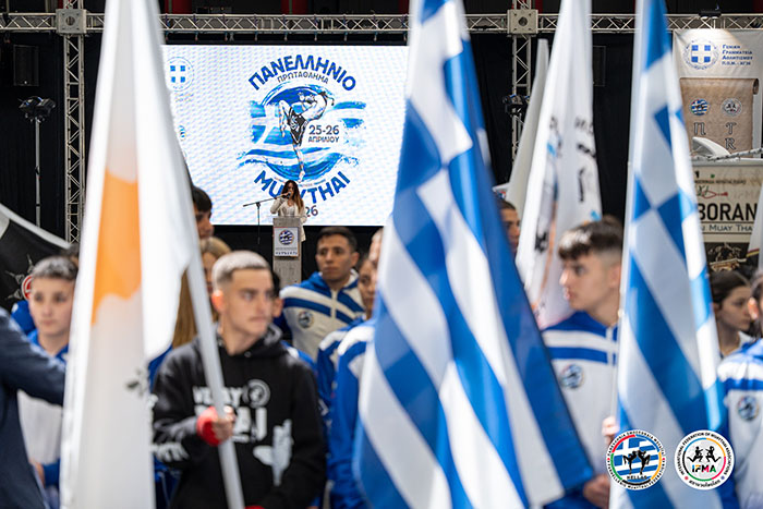 panellhnio muaythai 2026 foto2