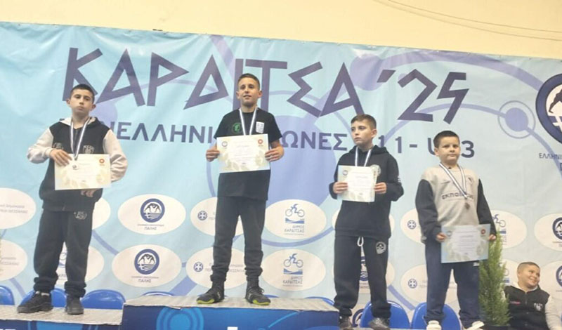 panellhnio palhs u 11 u 13