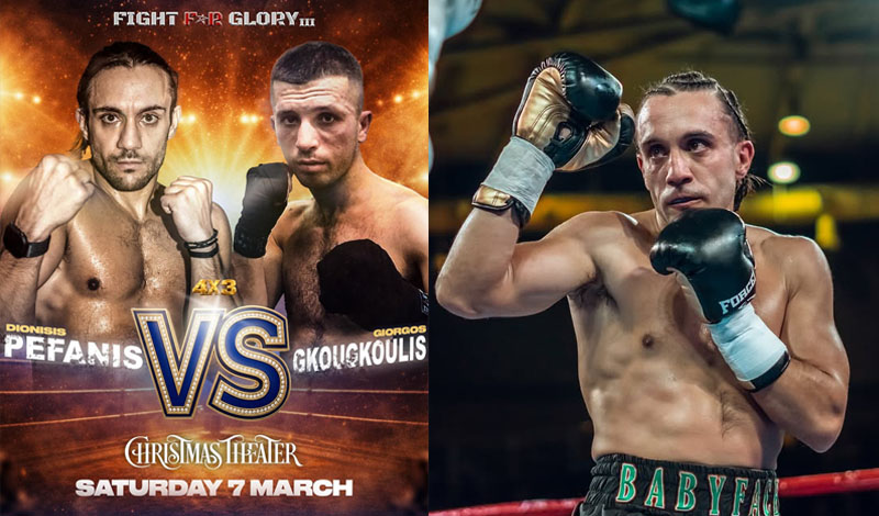 pefanis fight for glory 3