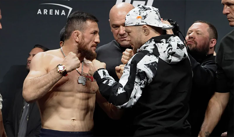 petr yan merab dvalishvili staredown