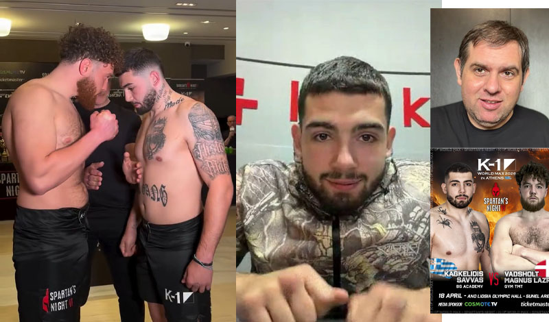 savvas kagkelidis spartans night 6