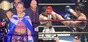 sofia tsolakidou k1 foto small