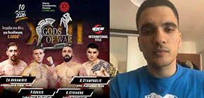 stampoulis gods of war 17 synenteuksi small