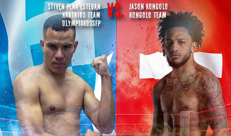 stiven esteban jason kongolo