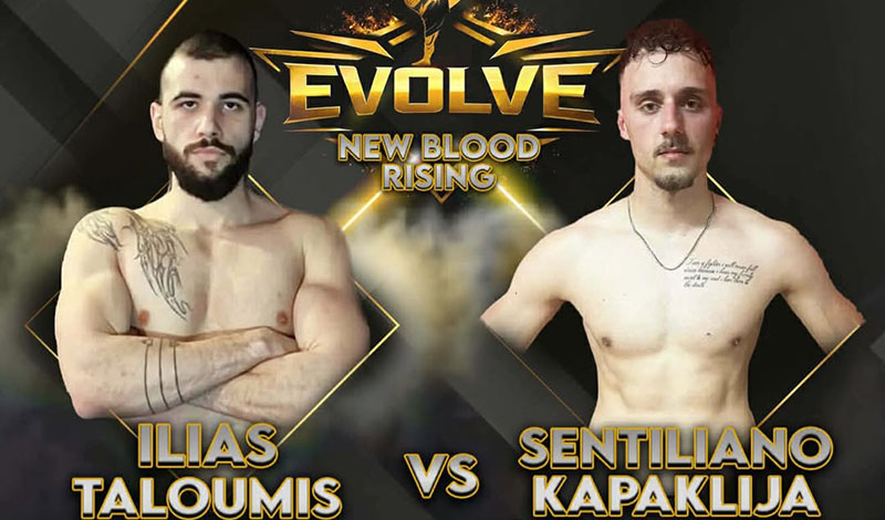 taloumis karaklija evolve 1