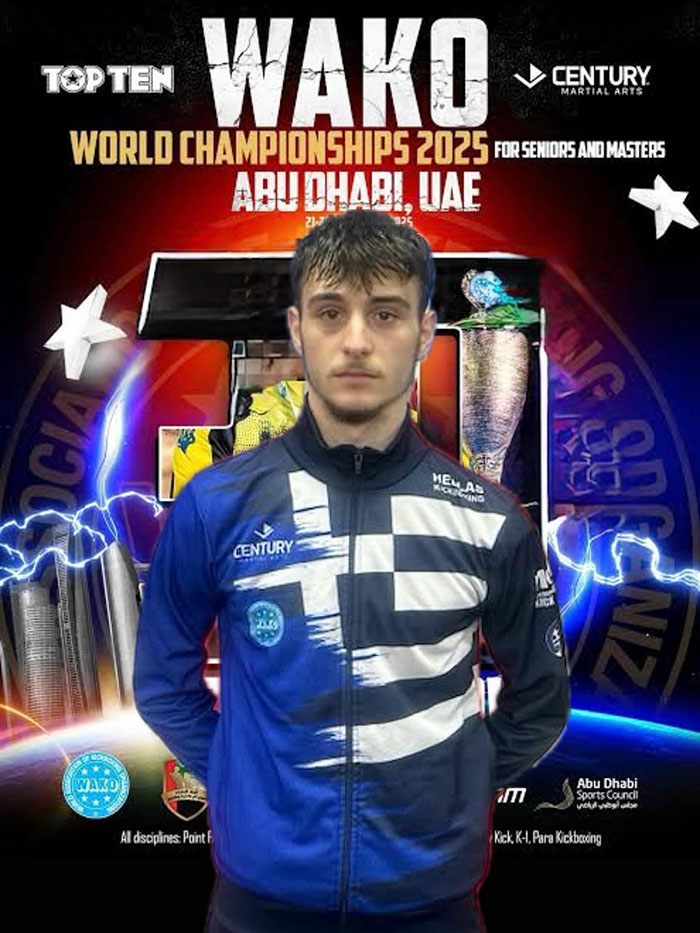 thanasis chaldoupis as elefsis 9