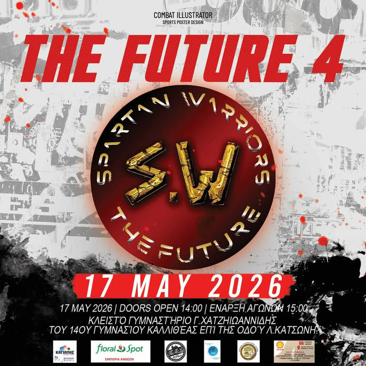 the future 4 spartan warriors afisa