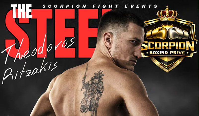 thodoris ritzakis 9330