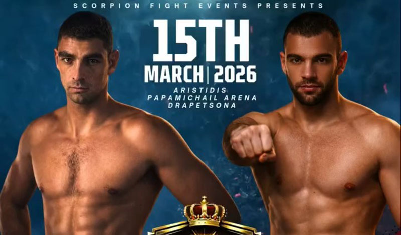 tsakouridis rojku scorpion