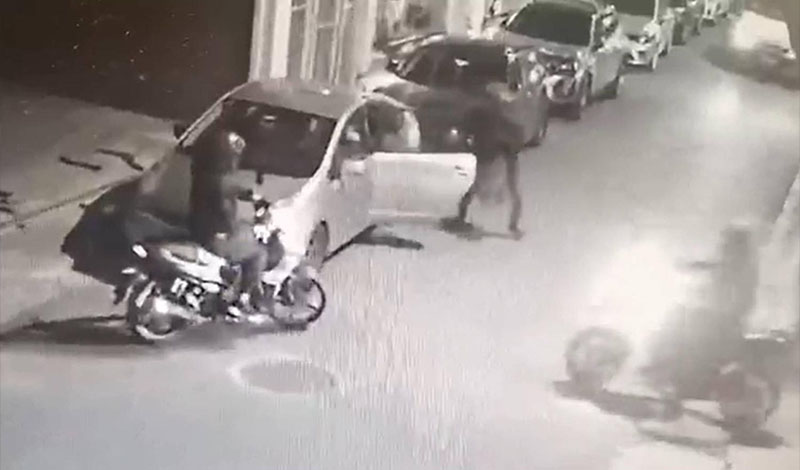 tsantes nea filadelfeia