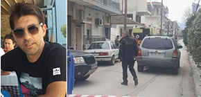 tsitoglou karditsa video small