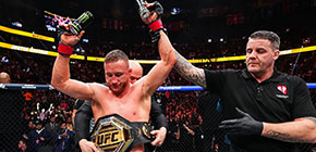 ufc 324 apotelesmata foto small