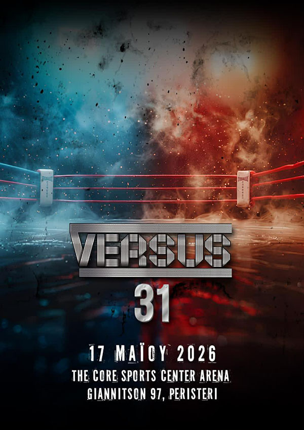 versus 31