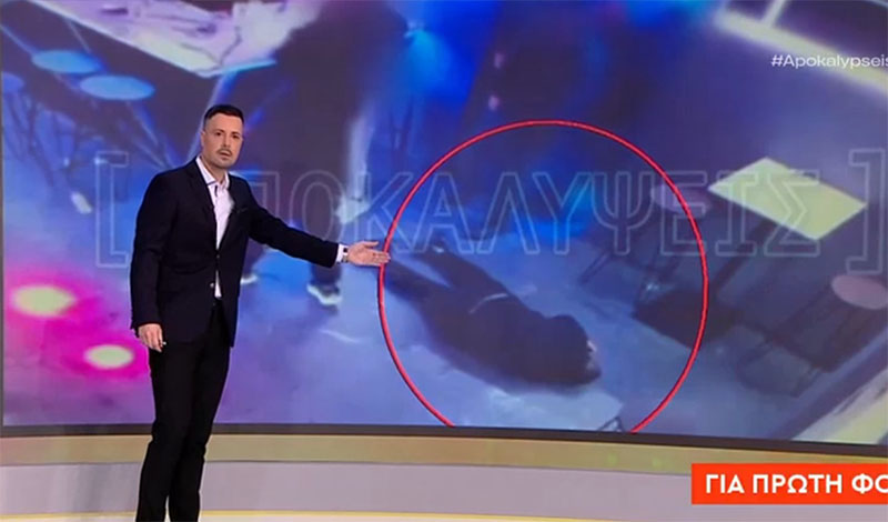 xylodarmos 30xronou patra