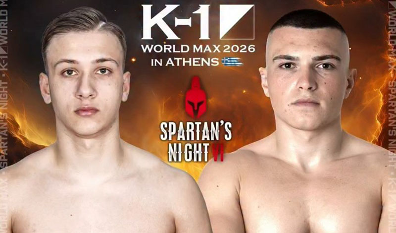 xynopoulos spyridis spartans night 6