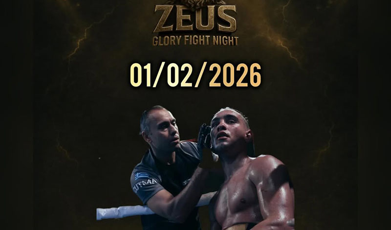 zeus glory fight night panos kamperhs