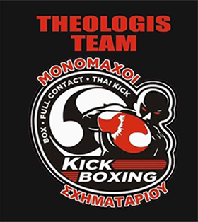 theologis team monomaxoi sximatariou logo 2