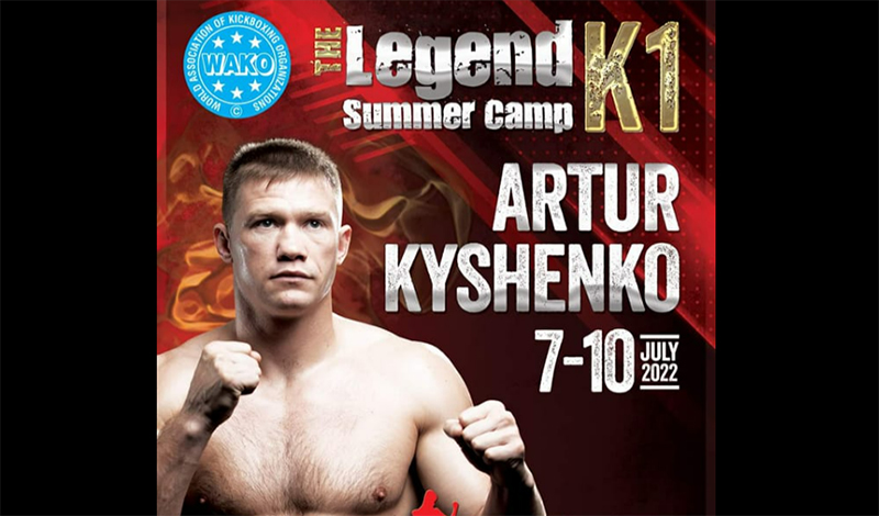 artur kyshenko legend camp