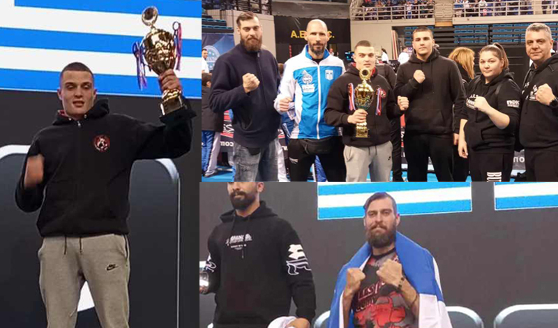 bulls fight academy athens challenge 2024 european cup