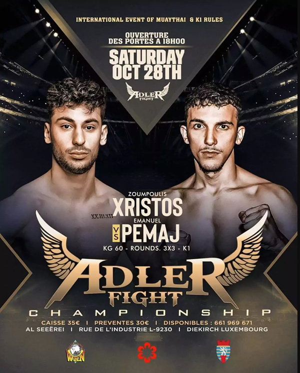 christos zoumpoulis adler fight 300