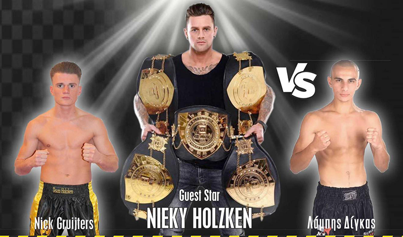 fight gala nieky holzken gios