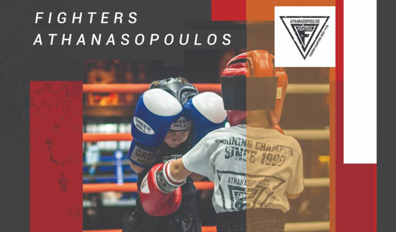 fighters athanasopoulos champions night 1
