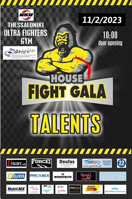 house fight gala 10