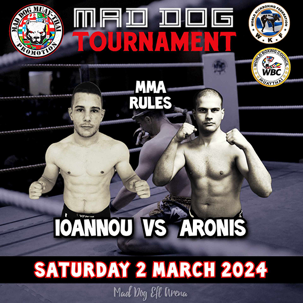 ioannou aronis mad dog tournament 31