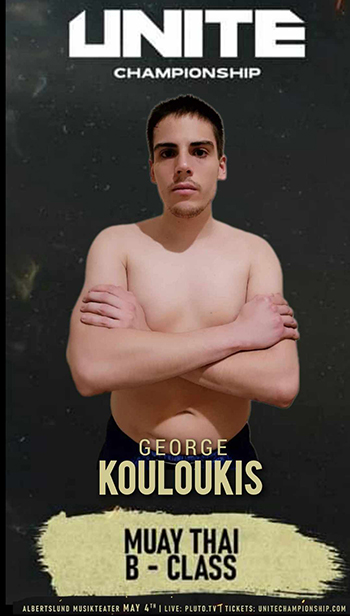 kouloukis