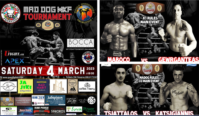 mad dog wkf tournament 100