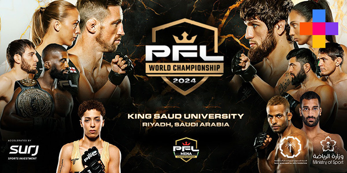 PFL World Championship 29 ANT1 PLUS