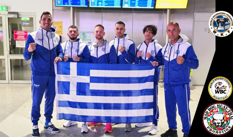 apostoli wkf greece