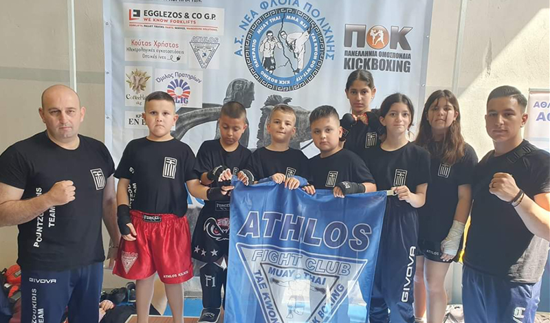 athlos kilkis kickboxing 304