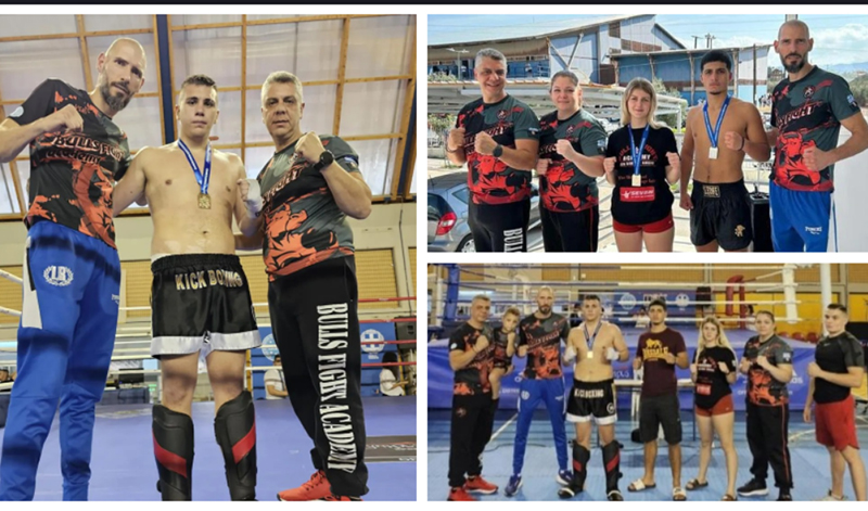 bulls fight academy panellinio kypello kickboxing