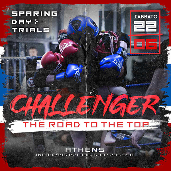 challenger the road to the top afisa 2