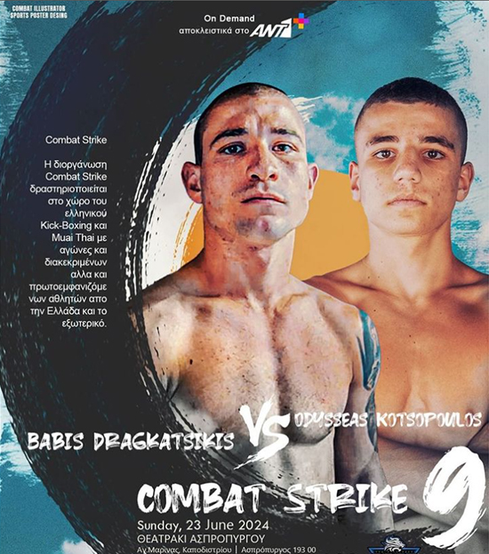 combat strike 9 afisa