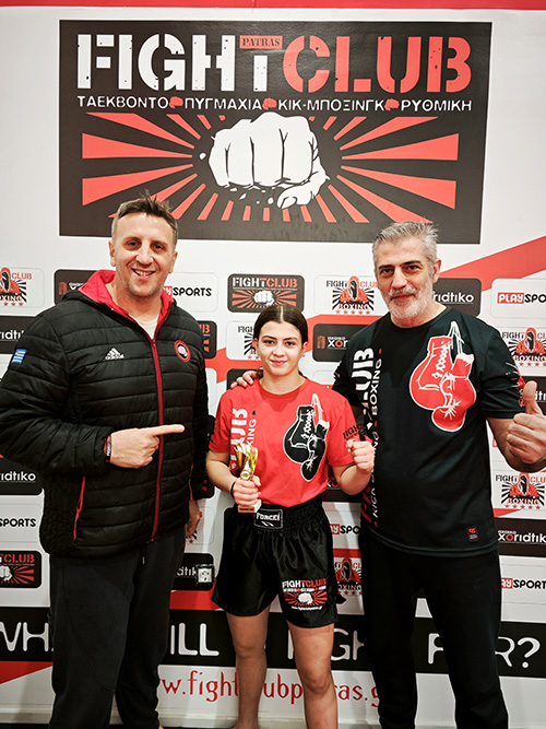 fight club patras champions night 749