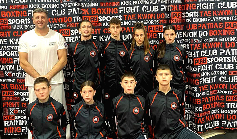 fight club patras panellinio taekwondo