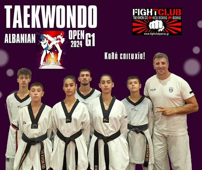 fight club patras taekwondo open albania 1